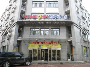 Exterior - Home Inn Tiashan Road - Harbin (Harbin)
