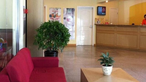 Lobby - Home Inn Tiashan Road - Harbin (Harbin)