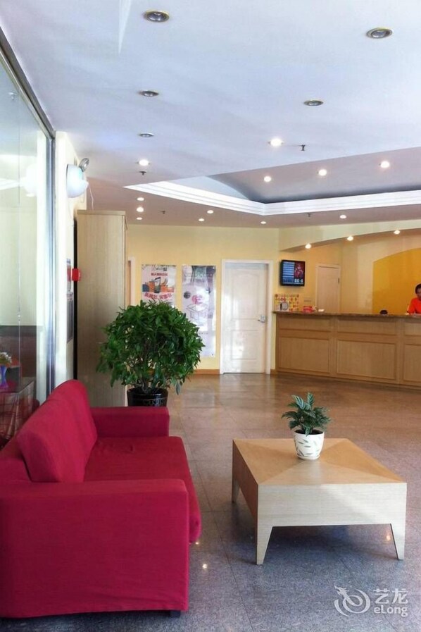 Lobby - Home Inn Tiashan Road - Harbin (Harbin)