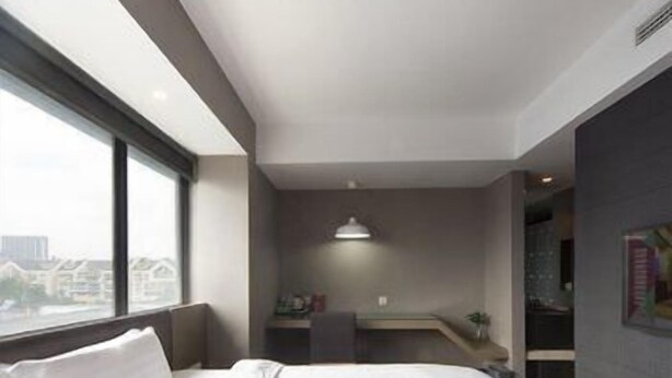 Room - Nanyuan Inn Selection (Ningbo)
