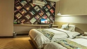 Room - Nanyuan Inn Selection (Ningbo)