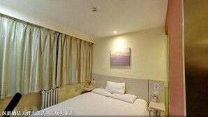 Unclassified image, 5 of 19, button - Hanting Hotel (Tianjin)