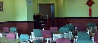 Home Inn