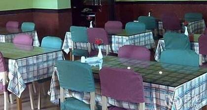 Home Inn