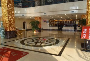 Lobby - Liangyuan International Hotel - Suining (Xuzhou)