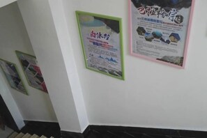 Μη ταξινομημένη εικόνα, 2 από 45, κουμπί