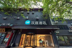 View from property - Hanting Hotel (Xi'an)