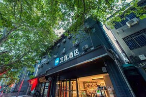 View from property - Hanting Hotel (Xi'an)