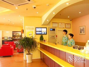 Lobby - Home Inn Shanghai Huancheng East Road (Shanghai)