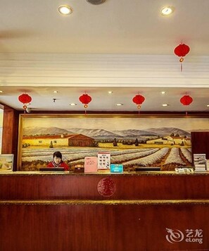 Lobby - Hanting Hotel (Chengdu)
