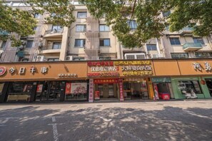 Exterior - Shanghai Hanci E-sports Hotel (Shanghai)