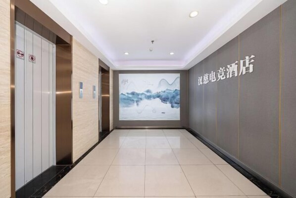 Lobby lounge - Shanghai Hanci E-sports Hotel (Shanghai)