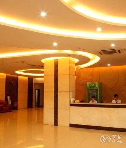 Wuhu Fusite Business Hotel - Zhongshan Road