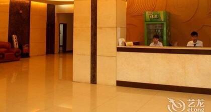Wuhu Fusite Business Hotel - Zhongshan Road