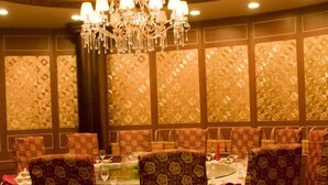 Unclassified image, 3 of 40, button - Xikou Hotel - Fenghua (Ningbo)
