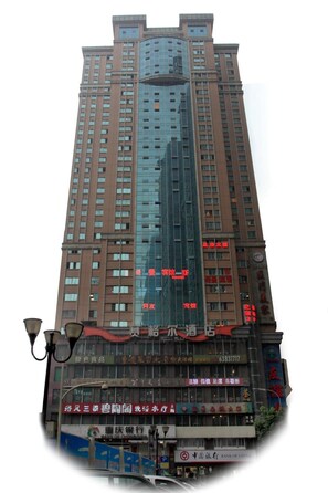 Exterior - Chongqing Ximan Hotel (Chongqing)