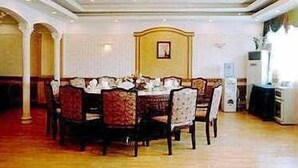 Unclassified image, 5 of 26, button - Dasha Hotel (Chaoyang)