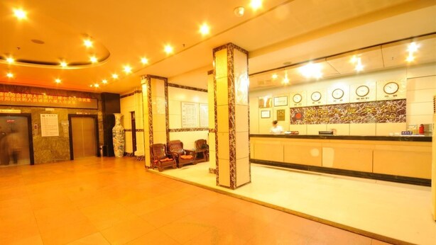 Unclassified image, 1 of 26, button - Dasha Hotel (Chaoyang)