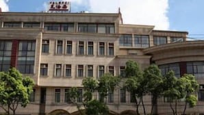 Front of property - Valenci Hotel (Shanghai)