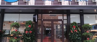 Hanting Hotel Tianjin Wuqing Daguangming Center