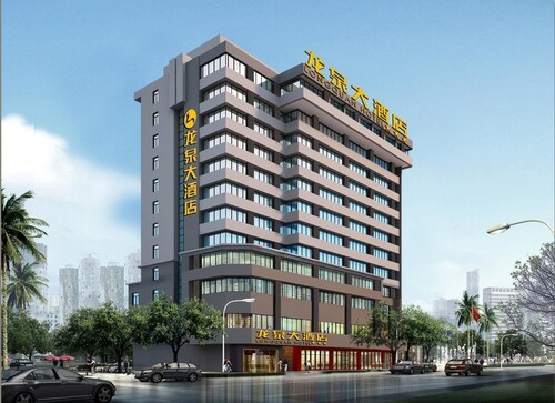 Haikou Longquan Hotel