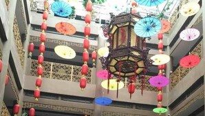 Unclassified image, 4 of 37, button - Haikou Longquan Hotel (Haikou)