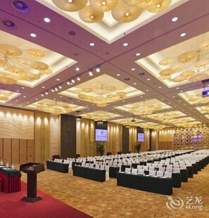 Meeting facility - Union Life Jianguo Hotel (Beijing)