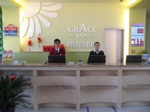 Lobby - Grace Inn Zhonghua Road - Heze (Heze)