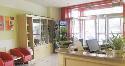 Grace Inn Zhonghua Road - Heze