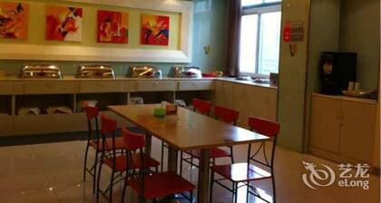 Grace Inn Zhonghua Road - Heze