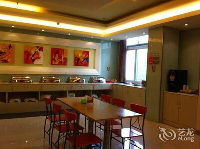 Grace Inn Zhonghua Road - Heze