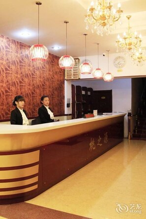 Lobby - Taozhiyuan Hotel (Yantai)