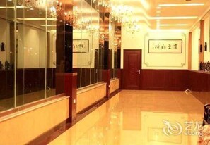 Interior - Taozhiyuan Hotel (Yantai)