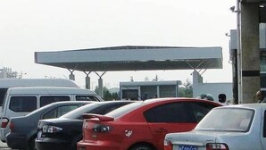 Parking gratuit