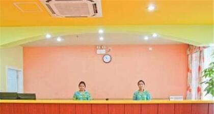 Home Inn Sanya Wenming Road Branch