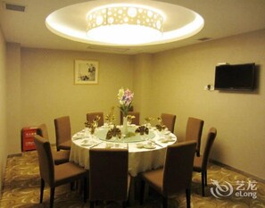 Meeting facility - Wu Yue Scenic Chain Hotel (Hengyang)
