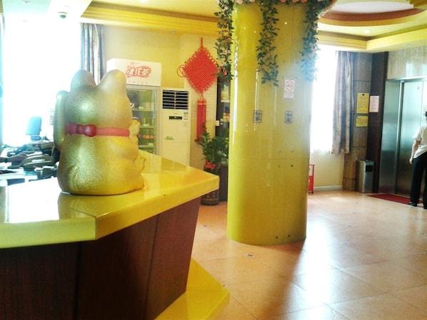 Lobby - Home Inn (Guangzhou)