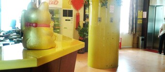 Home Inn