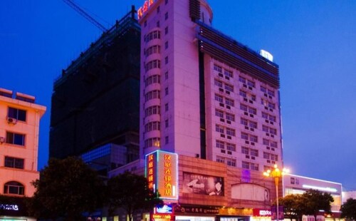 Hanting Express Hotel Suqian Xingfu Road