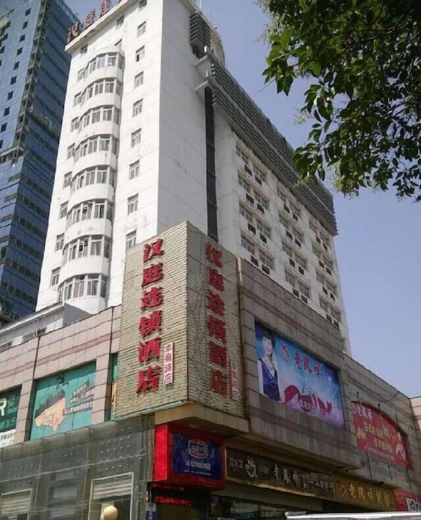 Exterior - Hanting Express Hotel Suqian Xingfu Road (Suqian)