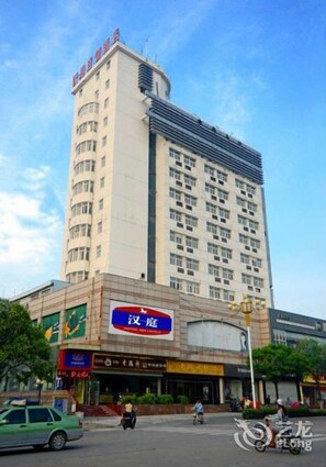 Exterior - Hanting Express Hotel Suqian Xingfu Road (Suqian)