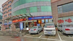 Unclassified image, 5 of 12, button - Hanting Hotel-dalian Xianglujiao Branch (Dalian)