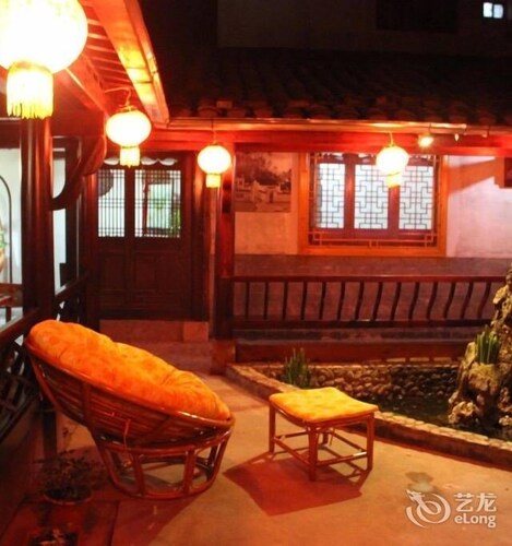 Hongcun Tiandeng Inn