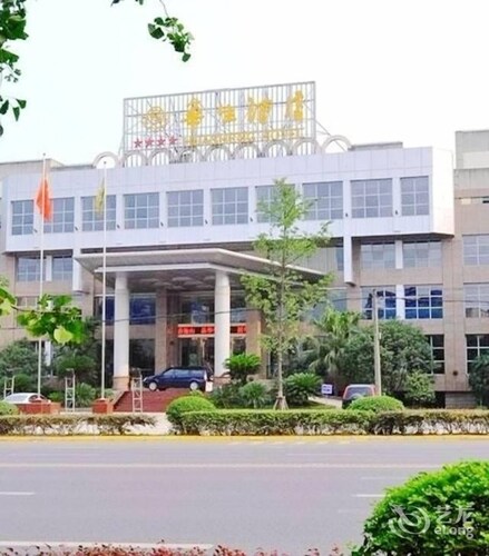 Emeishan Huasheng Hotel
