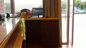 Lobby - Home Inn (Qingdao)