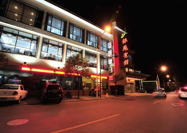 Exterior - Hangzhou Jiande Yin Yuan Hotel (Hangzhou)