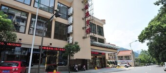 Hangzhou Jiande Yin Yuan Hotel