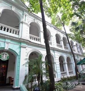 Exterior - Guangdong Youth Hostel (Guangzhou)
