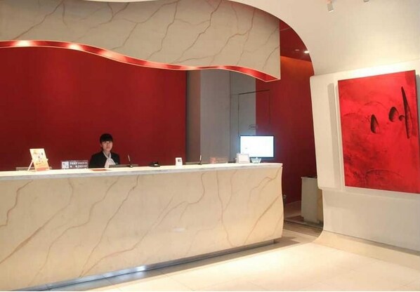 Lobby - Jinjiang Inn (Hefei)