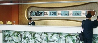 Motel 168 Hotel